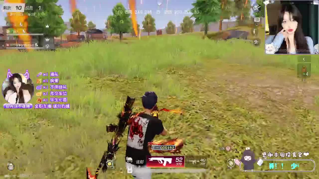 绝世佳人 第5段