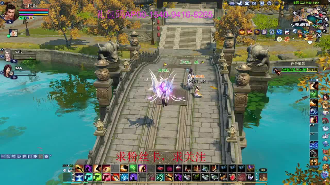 接资源啦！ 第1段