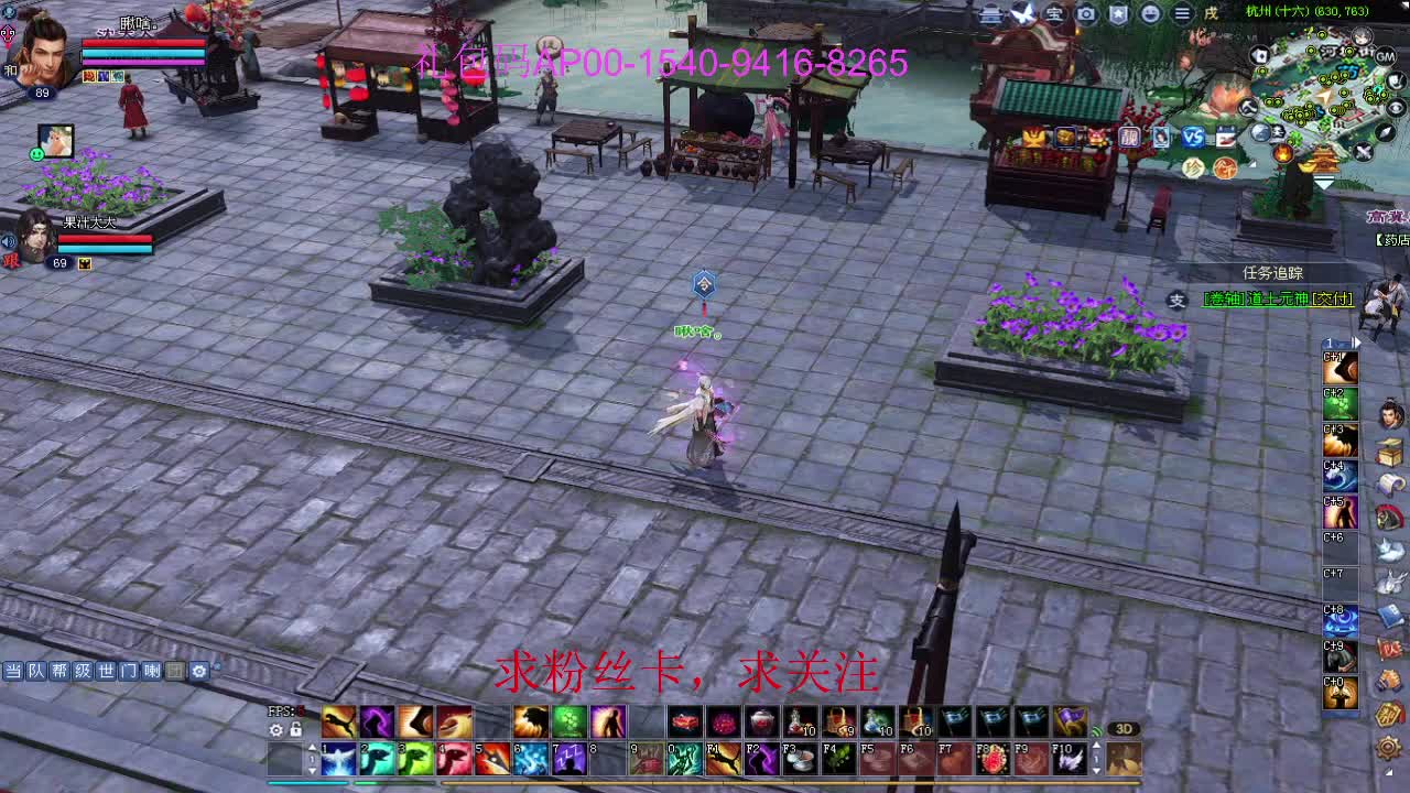 接资源啦！ 第3段