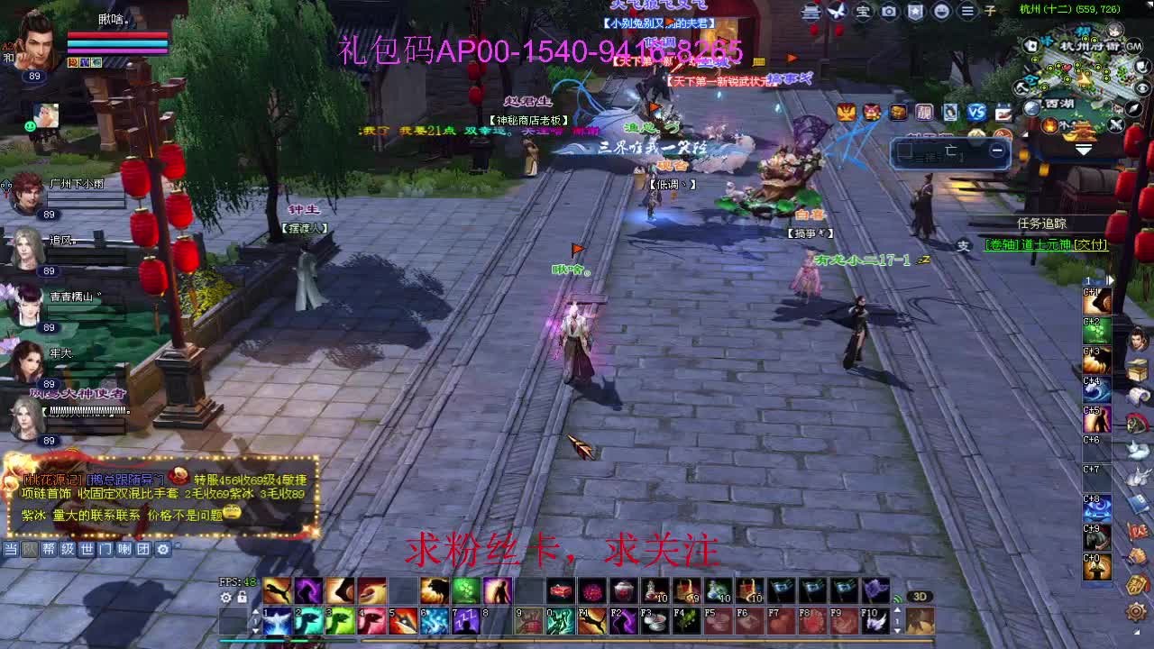 接资源啦！ 第4段