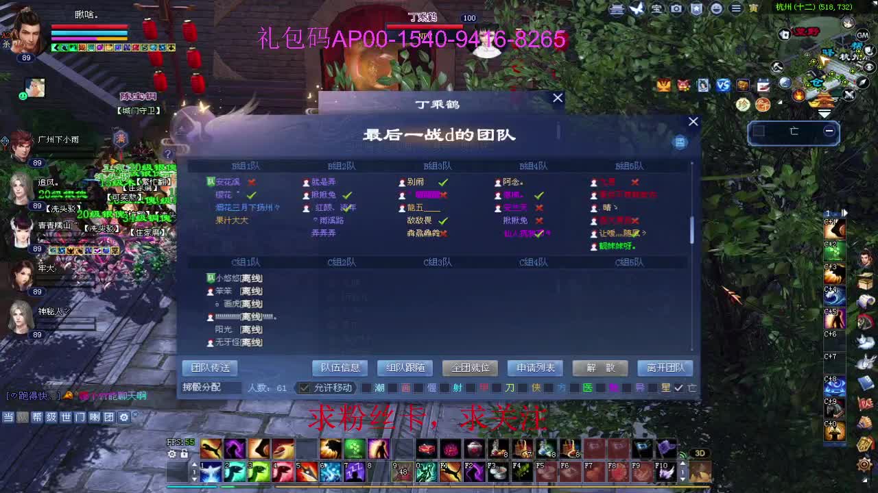 接资源啦！ 第6段