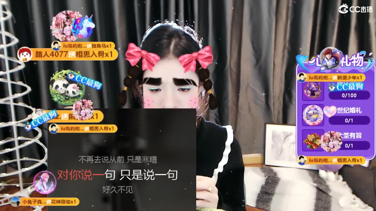109 第8段
