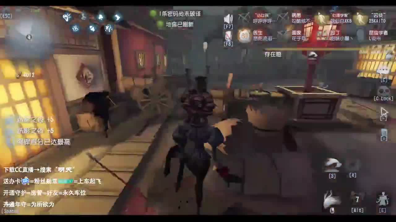 忄生感声优 在线宠粉 第2段
