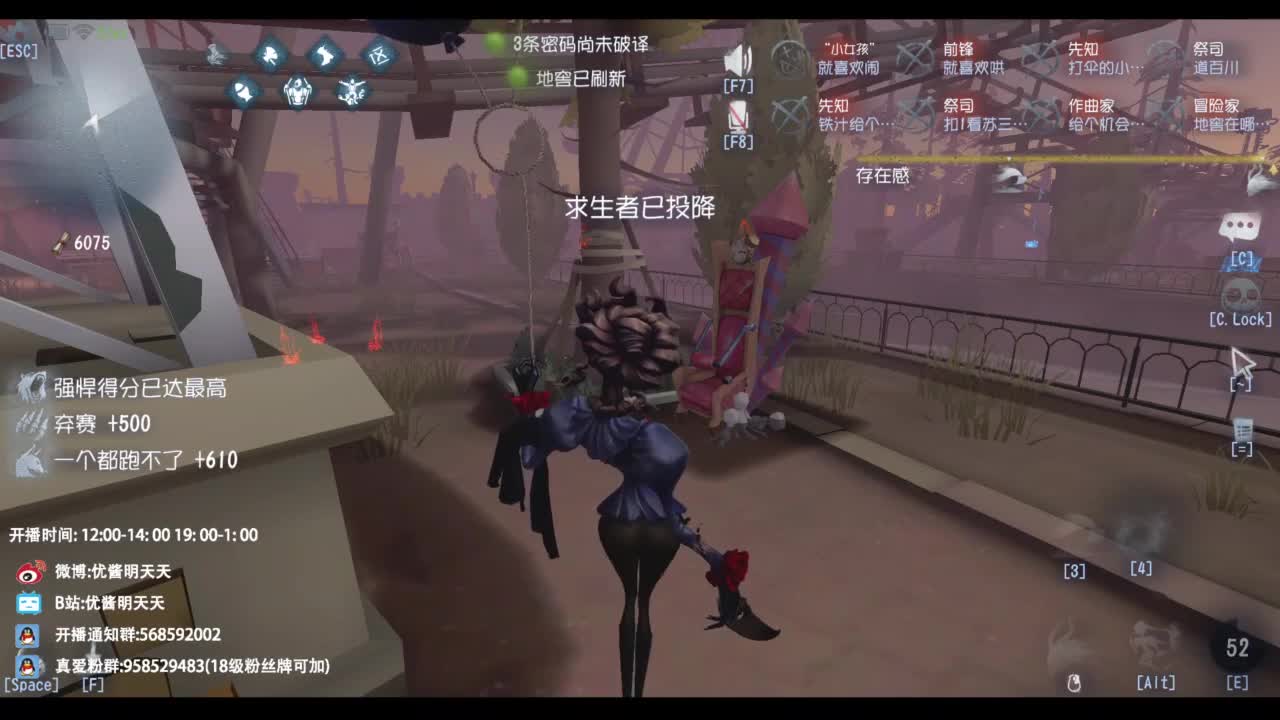 忄生感声优 在线宠粉 第3段