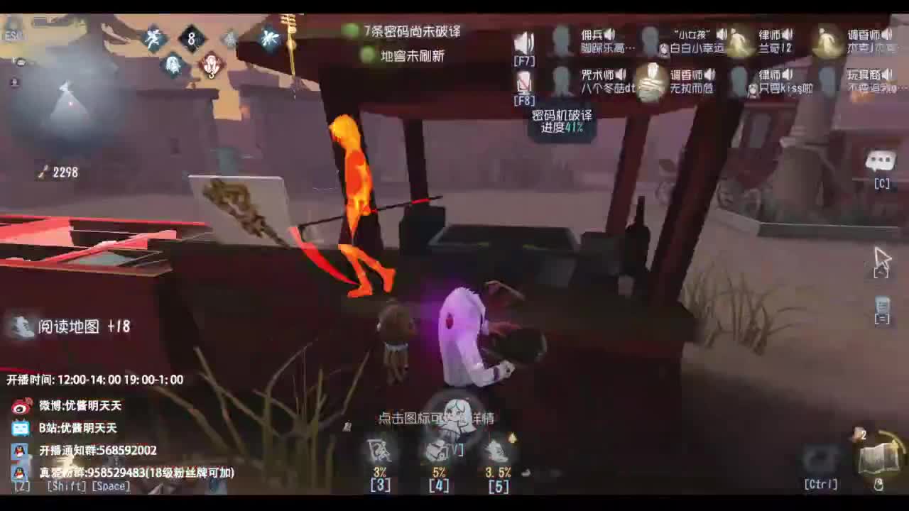 忄生感声优 在线宠粉 第4段