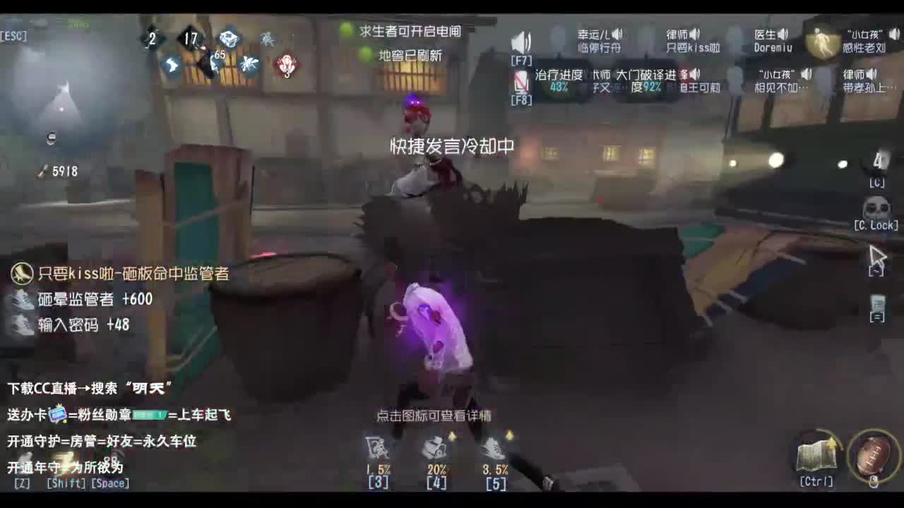 忄生感声优 在线宠粉 第5段
