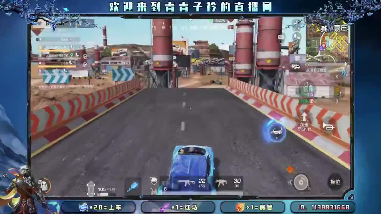 负面情绪。 第5段