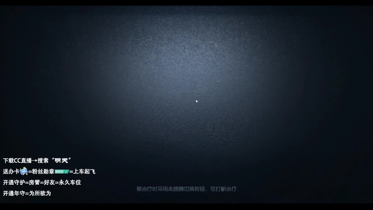 忄生感声优 在线宠粉 第6段