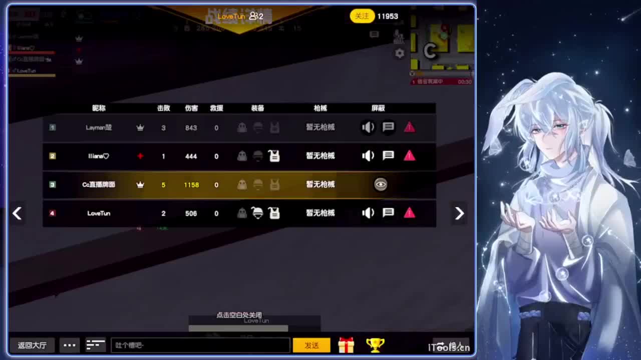 也许.-//‘♥♥ 第1段