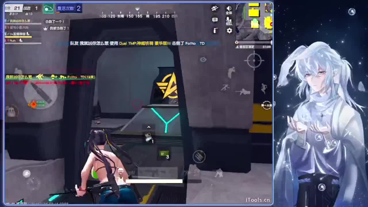 也许.-//‘♥♥ 第2段