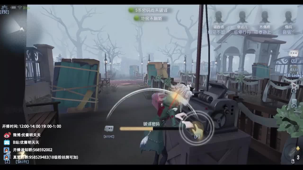 忄生感声优 在线宠粉 第7段