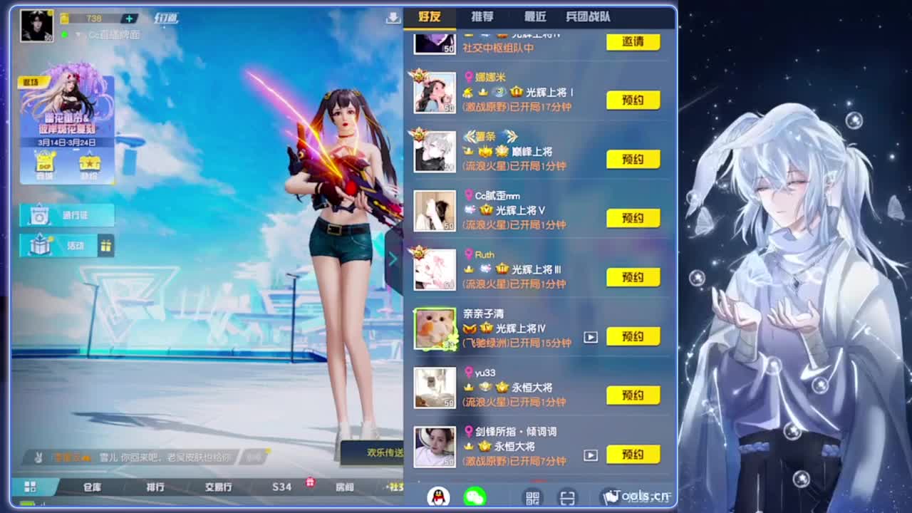 也许.-//‘♥♥ 第3段