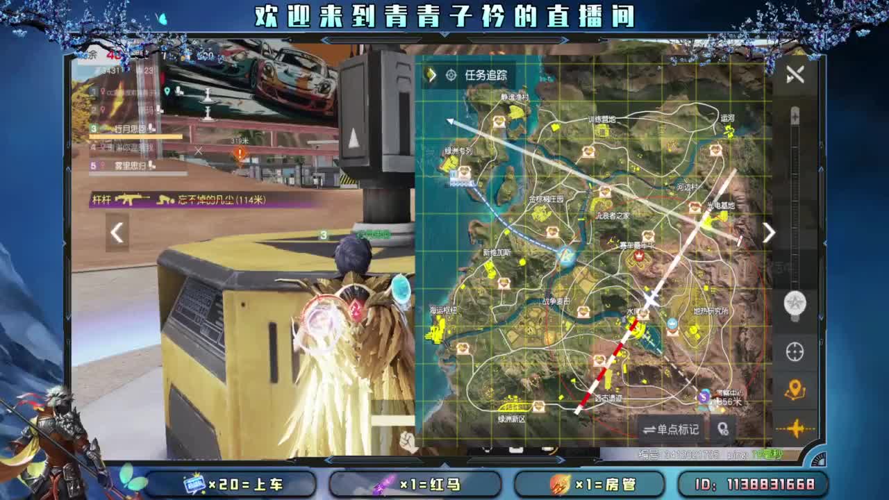 负面情绪。 第9段