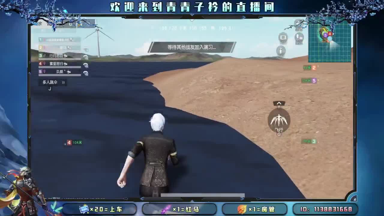 负面情绪。 第10段