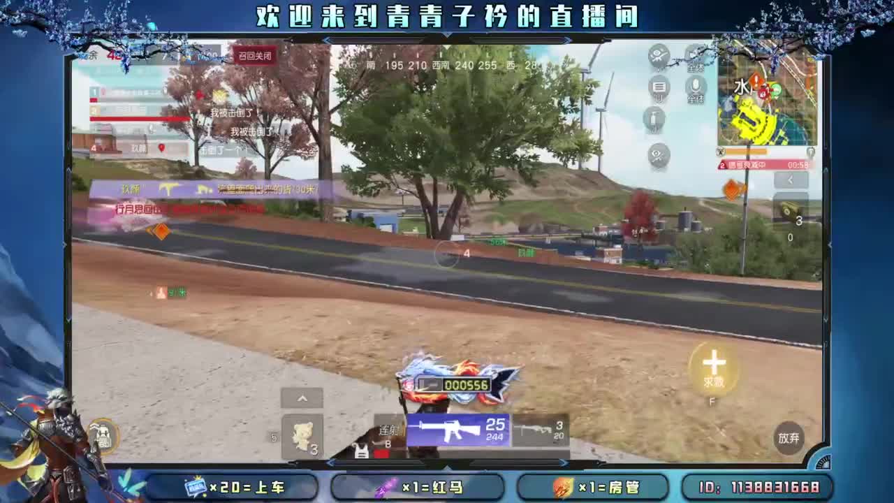 负面情绪。 第12段