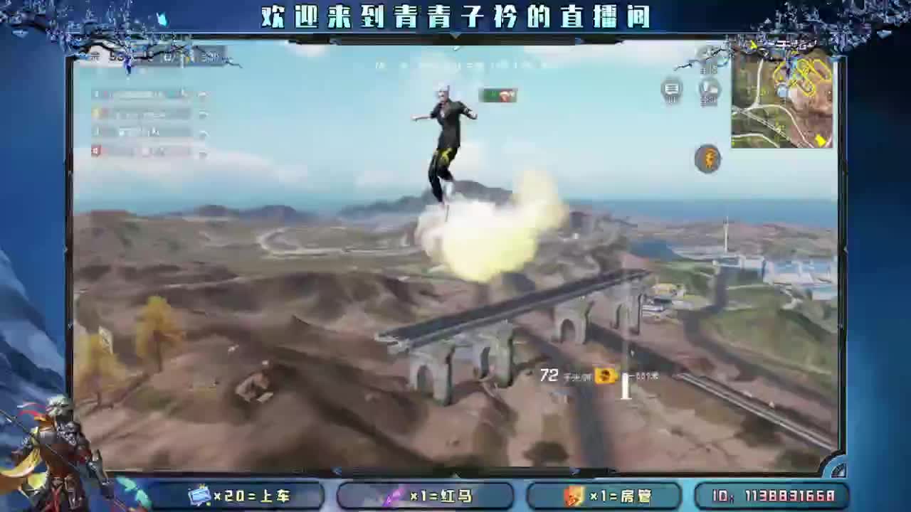 负面情绪。 第13段