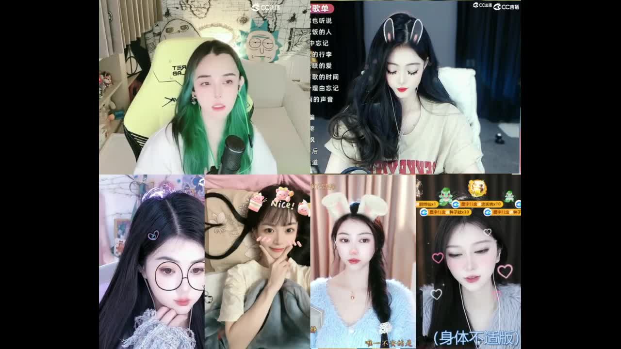 6 第1段