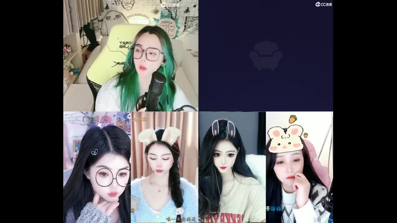 6 第2段