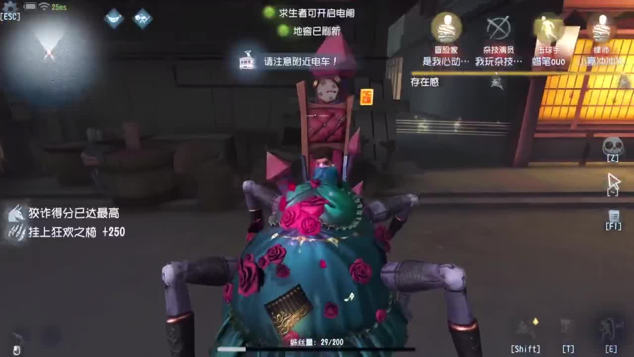 勤劳的小蜜蜂啊..... 第1段