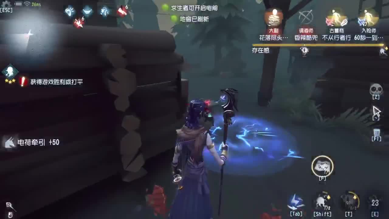 勤劳的小蜜蜂啊..... 第2段