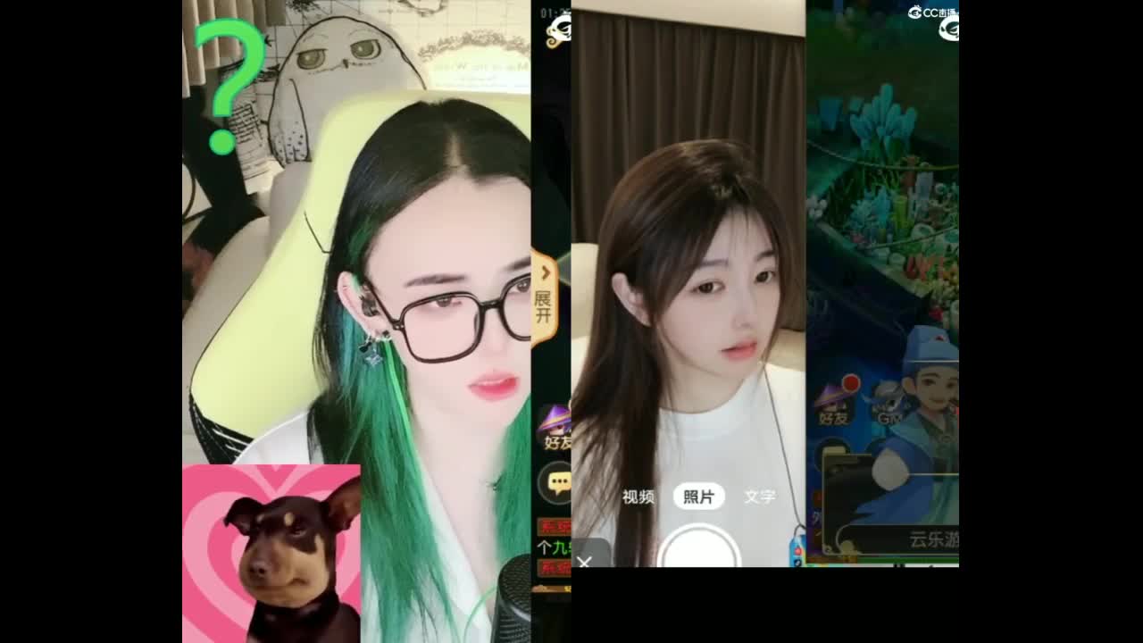 6 第4段