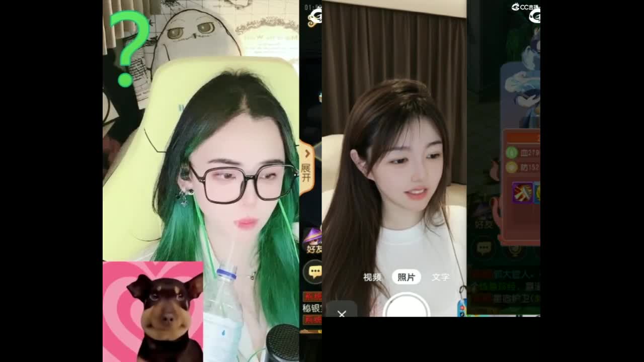 6 第5段