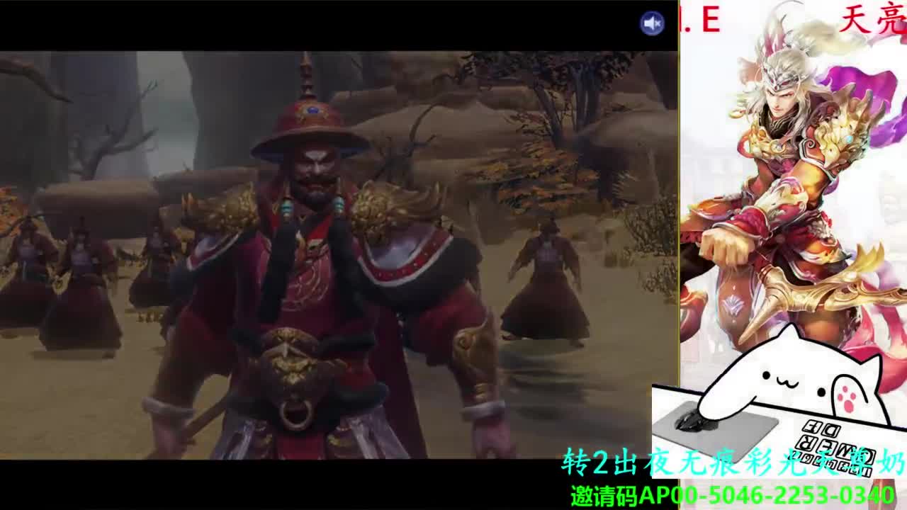 关宁打宝 第4段