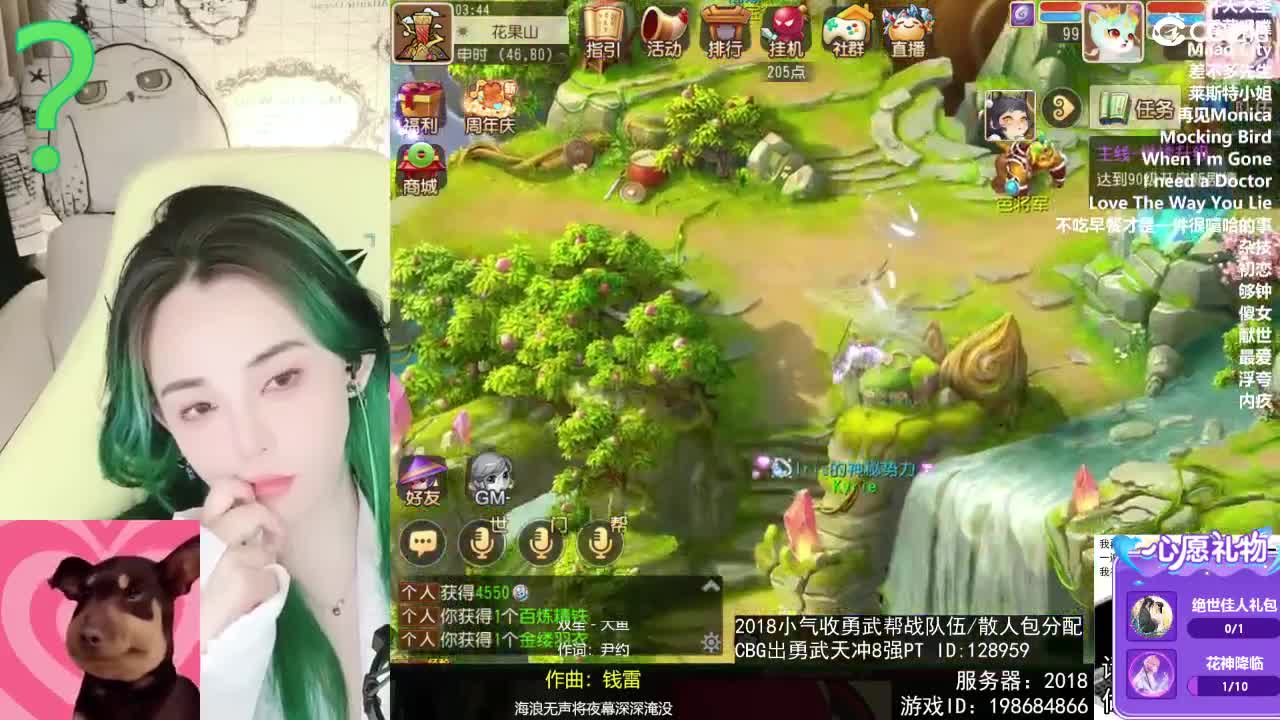 6 第9段