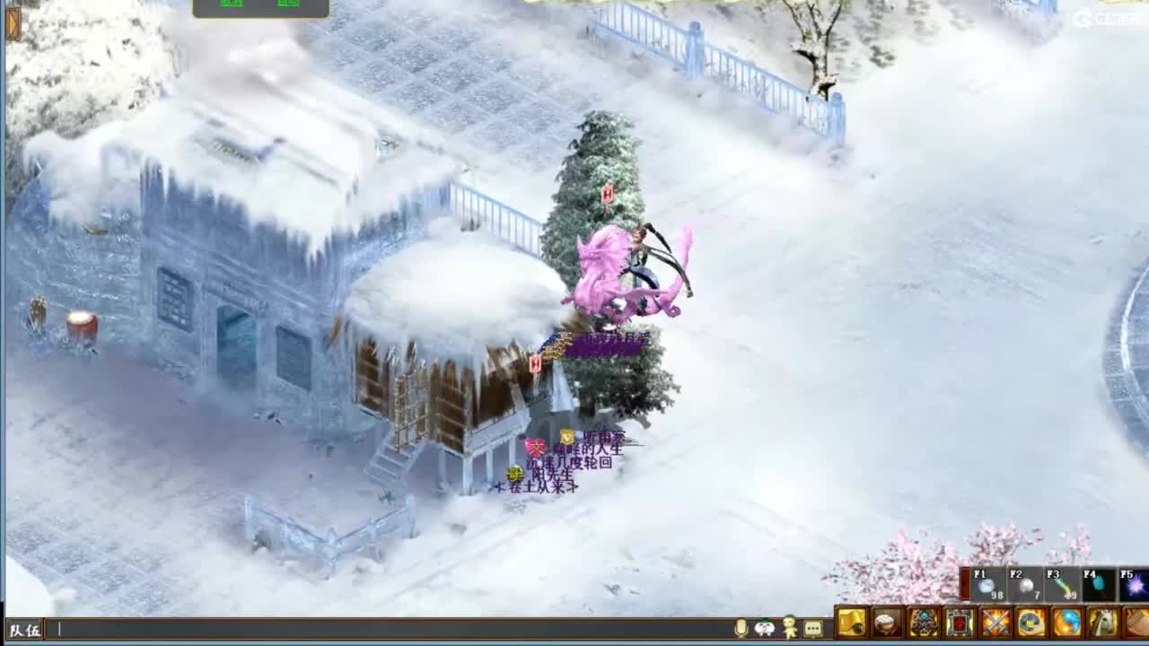 好大炮魔王造！ 第2段