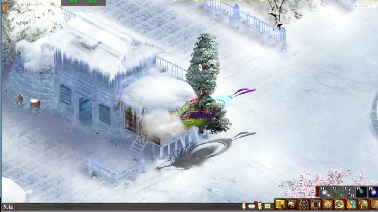 好大炮魔王造！ 第6段