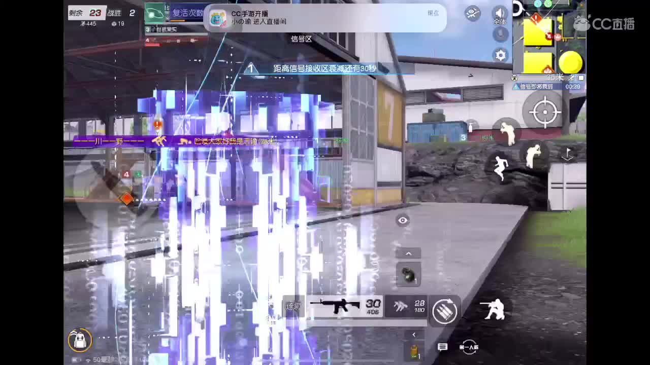 努力追赶年轻的自己 第2段