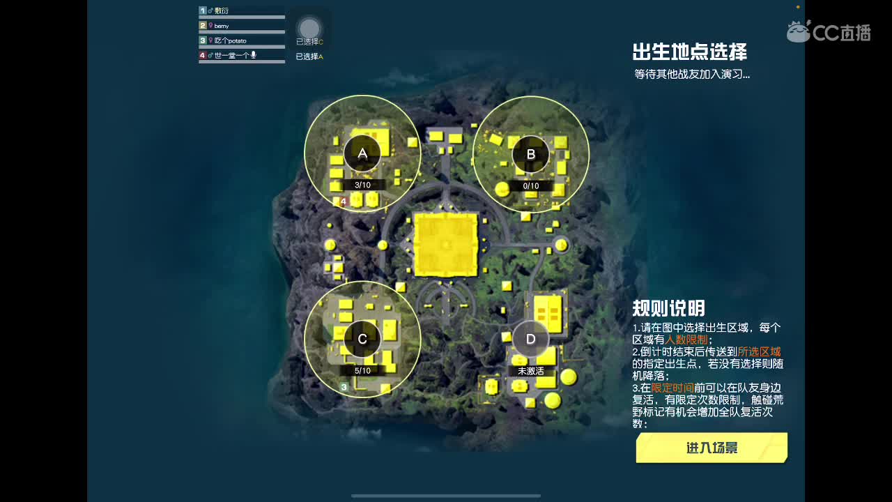 努力追赶年轻的自己 第5段