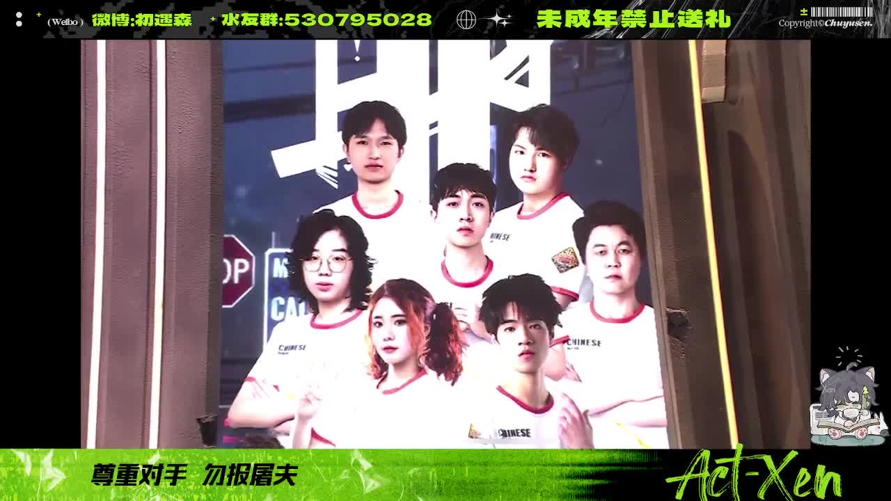 看看玩第五的心率多高