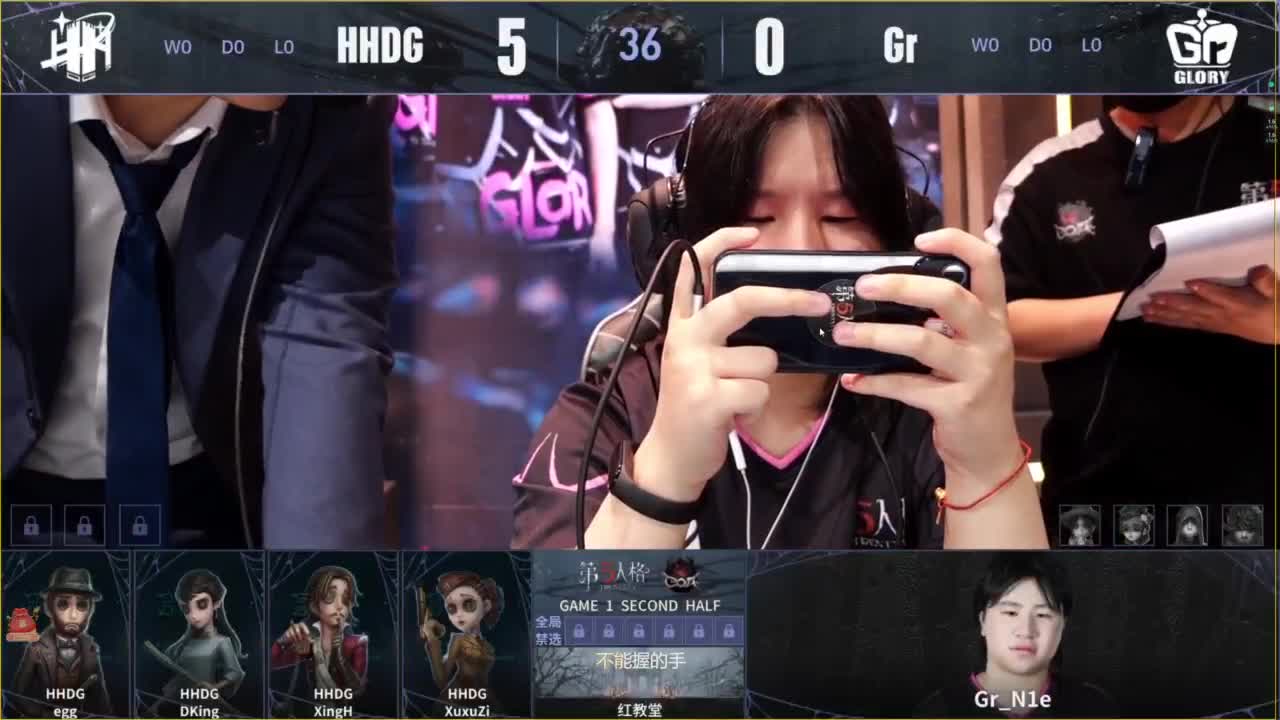 兄弟，你好香 第2段