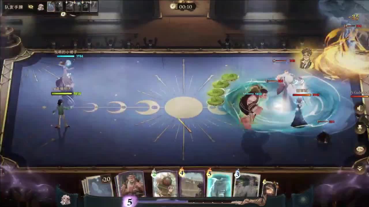 忄生感声优 在线宠粉 第3段