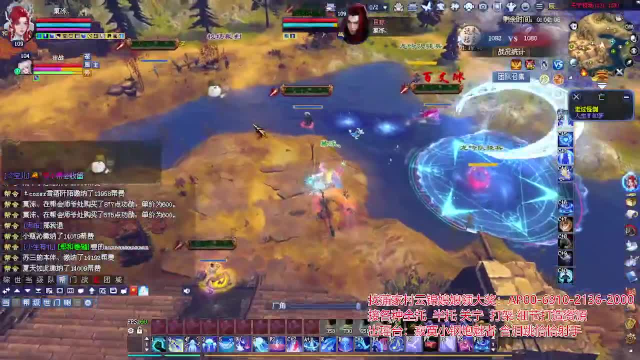 接各种资源！专业看号估号！ 第1段