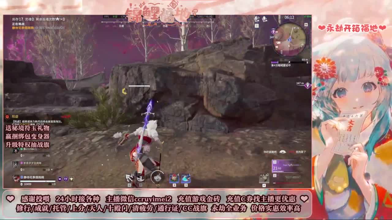 24小时接各种~ 第5段