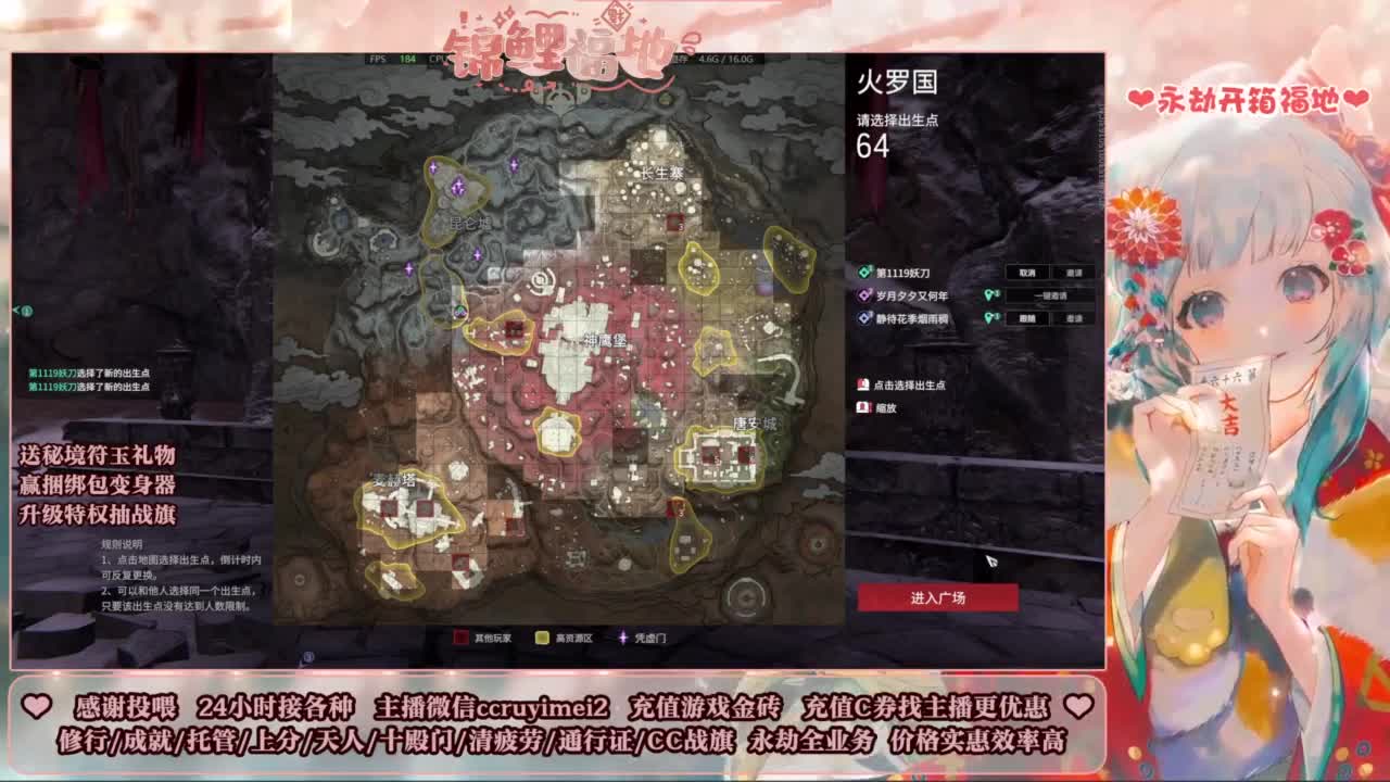24小时接各种~ 第7段