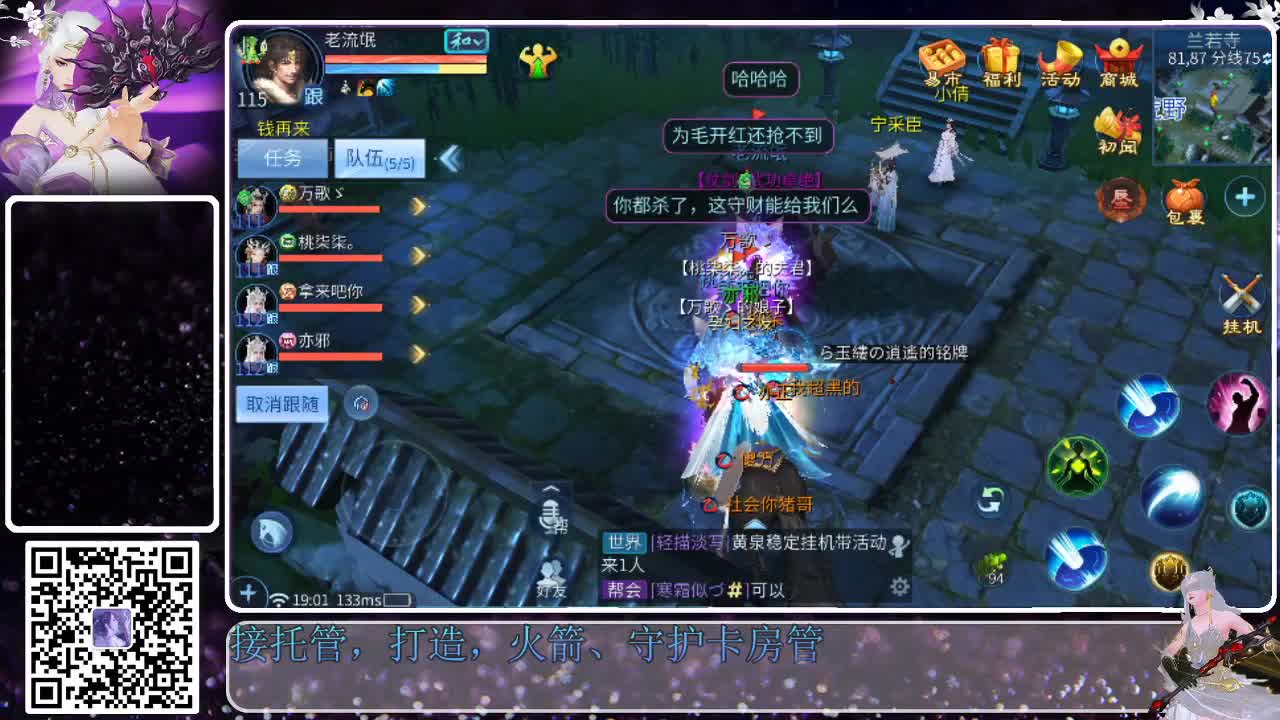 春节快乐，幸福满满 第1段