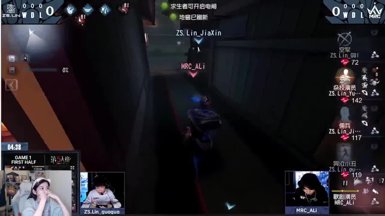 today 第4段