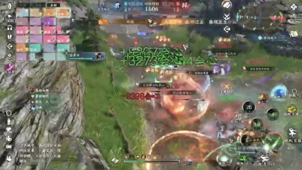 又菜又爱玩 第3段