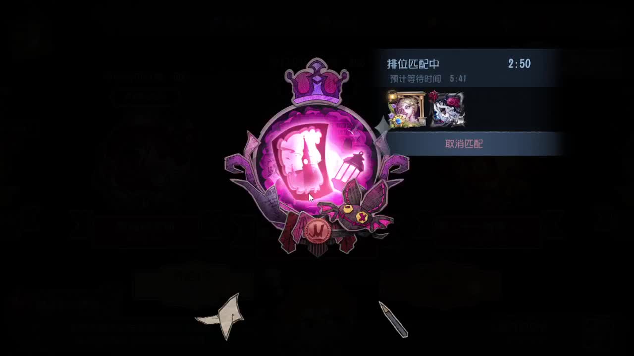 使徒~~！ 第4段