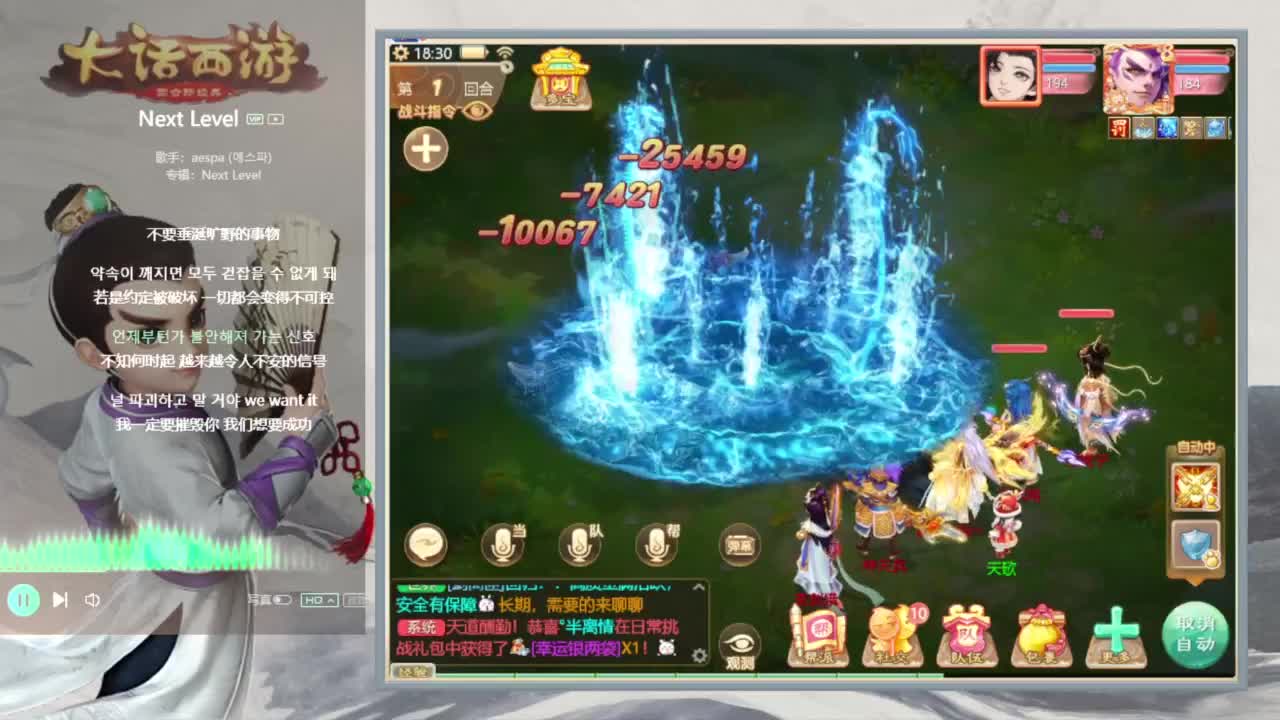 时间服仅存的主播 第1段