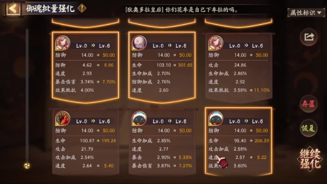 接所有业务~全托！999！提速！活动！协同！ 第1段