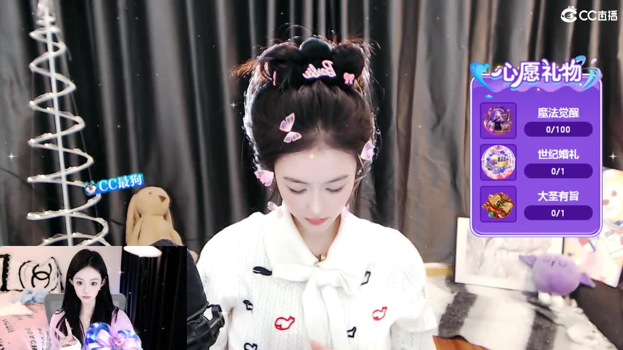 109 第2段