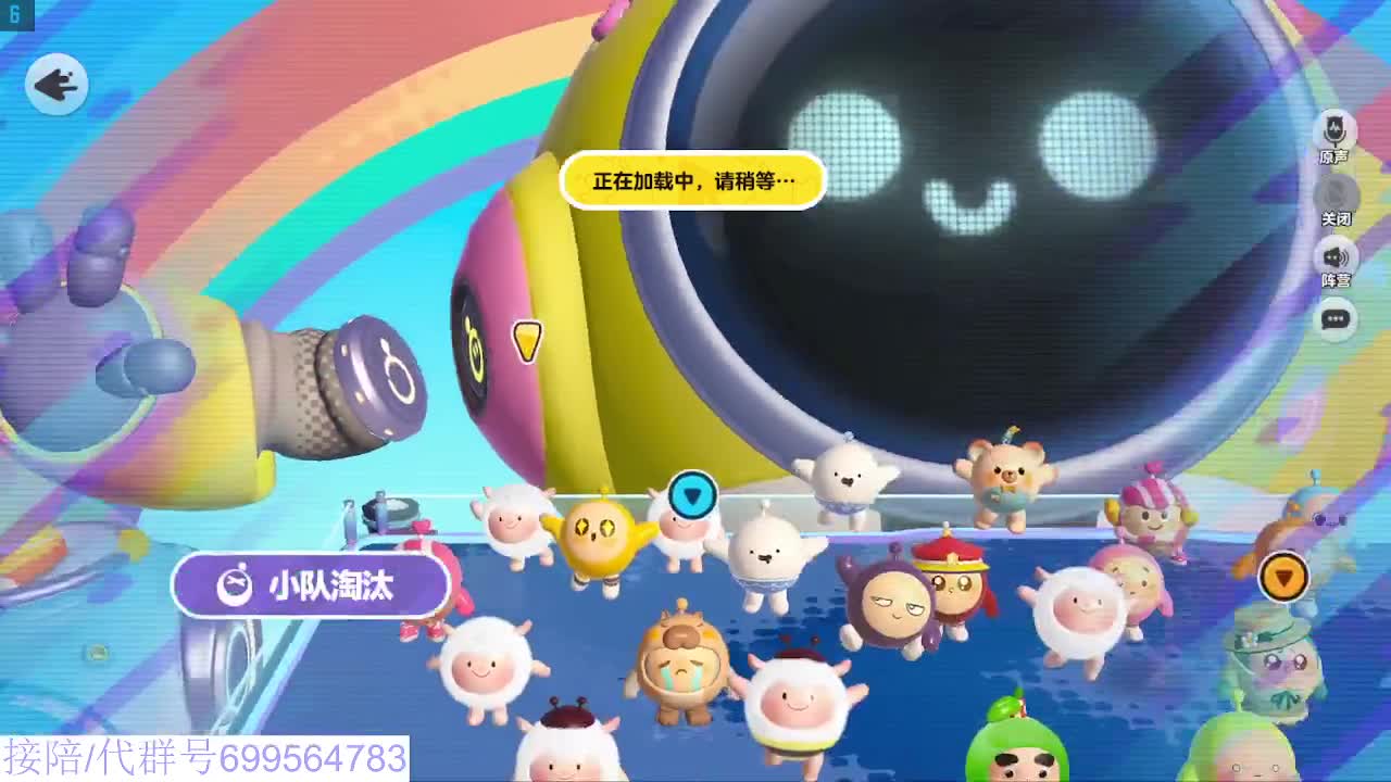 接代陪上无敌凤凰蛋 第10段