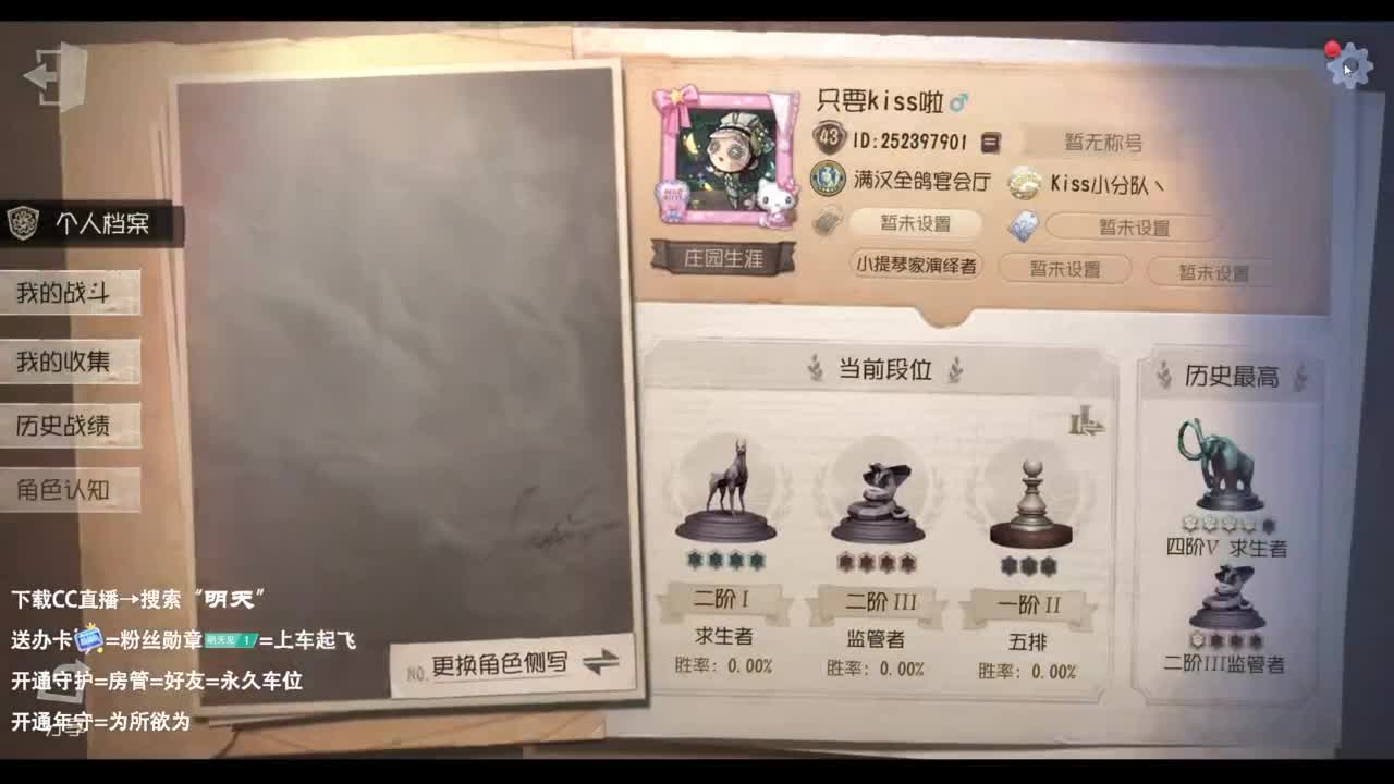 忄生感声优 在线宠粉 第7段