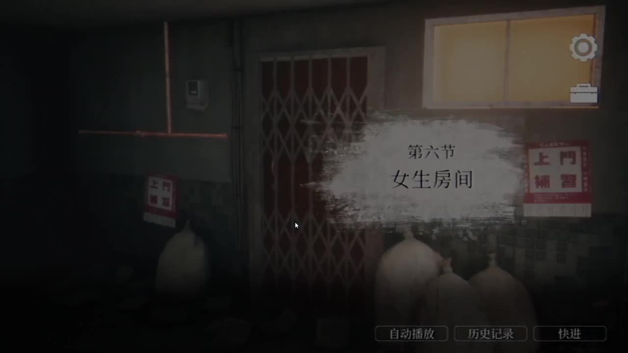 忄生感声优 在线宠粉 第8段