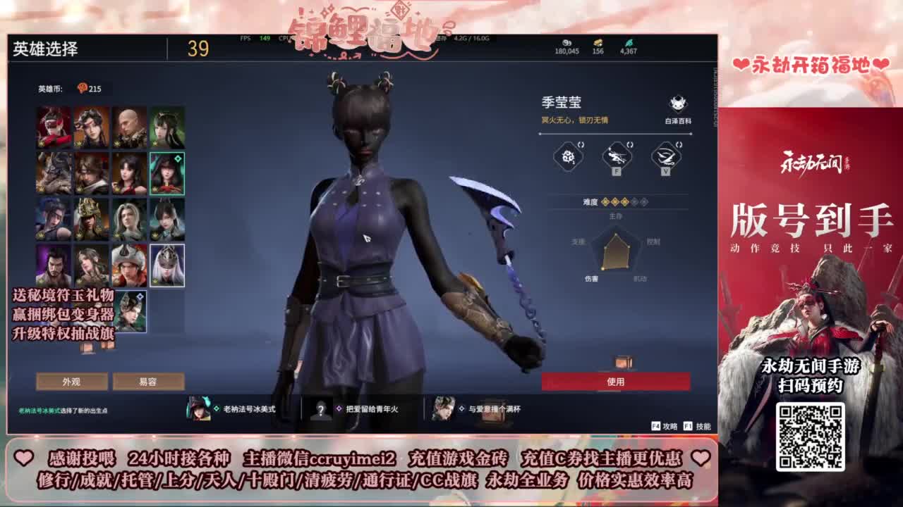 24小时接各种~ 第4段