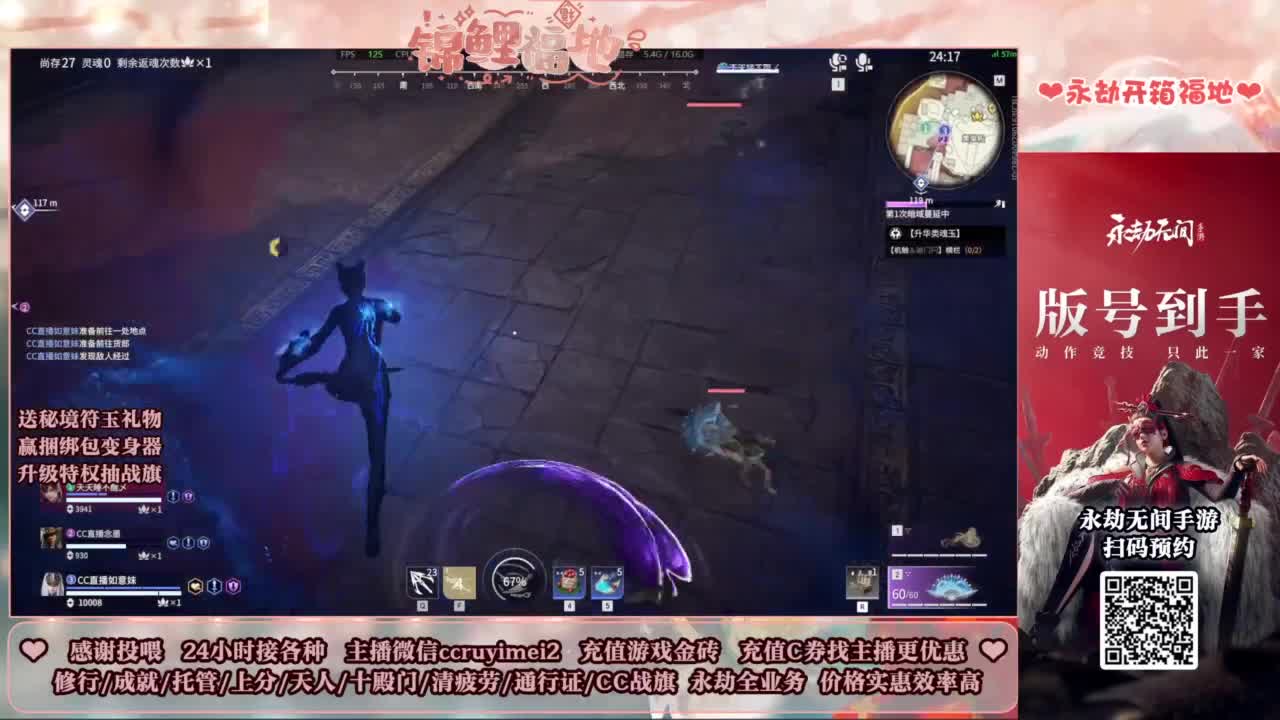 24小时接各种~ 第6段